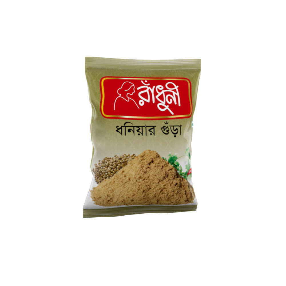 Radhuni Coriander Powder - 50 gm