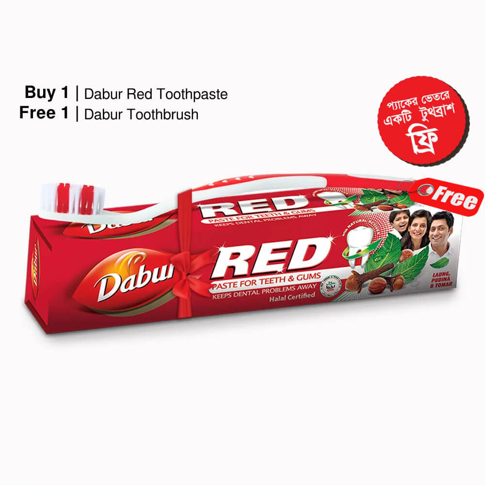 Dabur Red Toothpaste - 200 gm (Toothbrush Free)