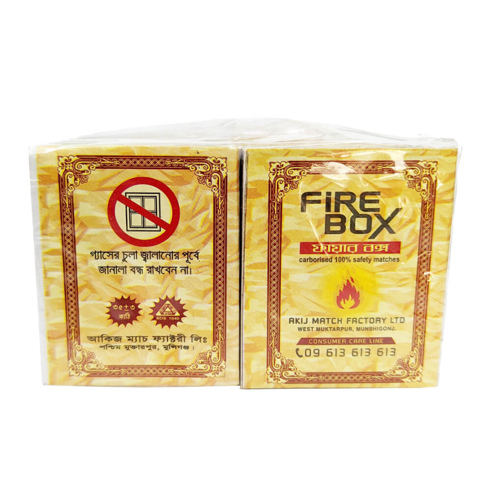 Fire Box - 12 pcs