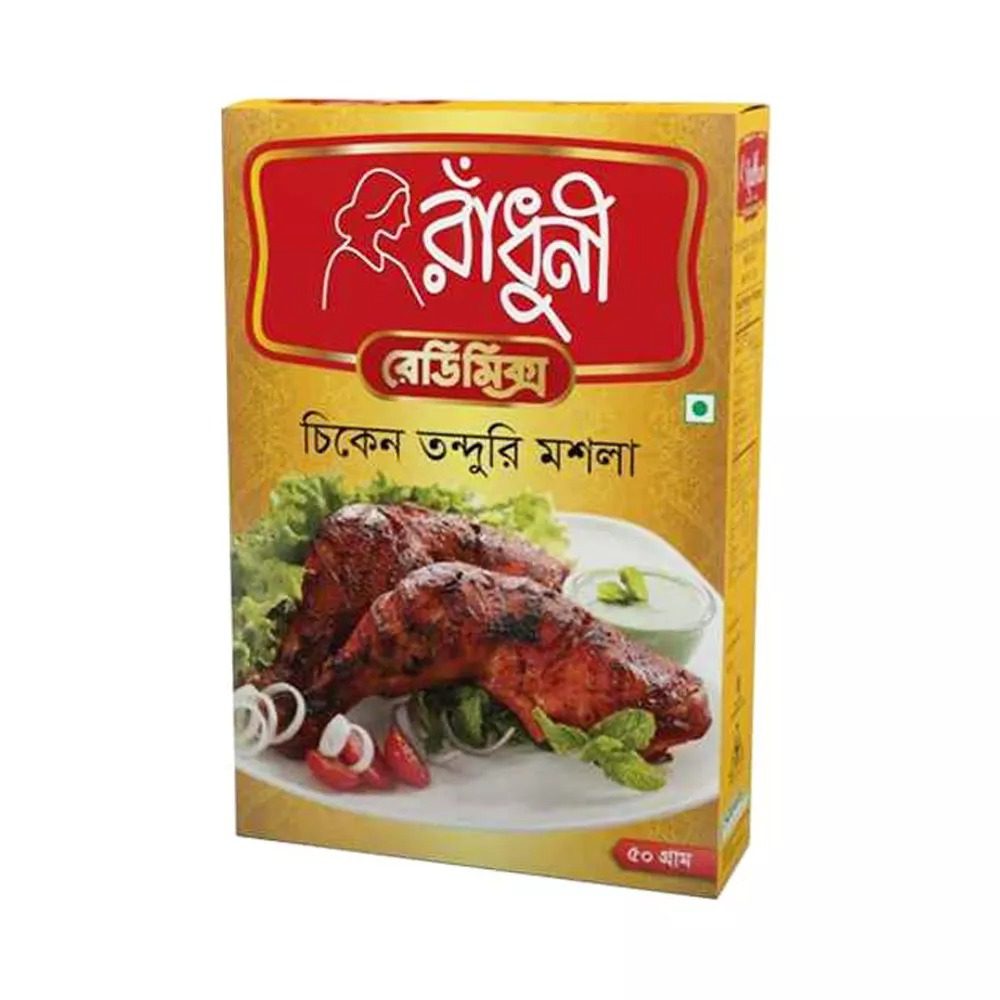 Radhuni Tandoori Chicken Masala 50Gm