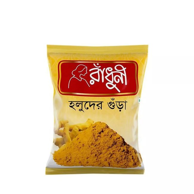 Radhuni Turmeric (Holud) Powder 100Gm